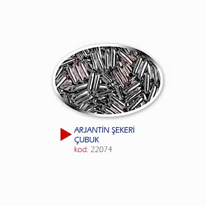 DOĞANAY ARJANTİN ŞEKERİ ÇUBUK